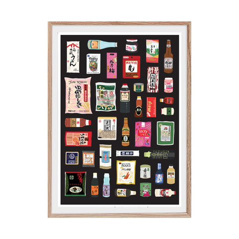 Japanese Larder Food Print A3