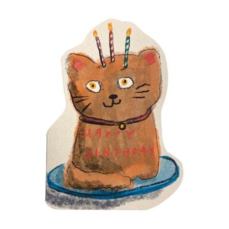 Birthday Card Cat Dream Cake