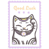 Good Luck Card Lucky Cat