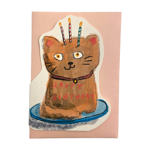 Birthday Card Cat Dream Cake
