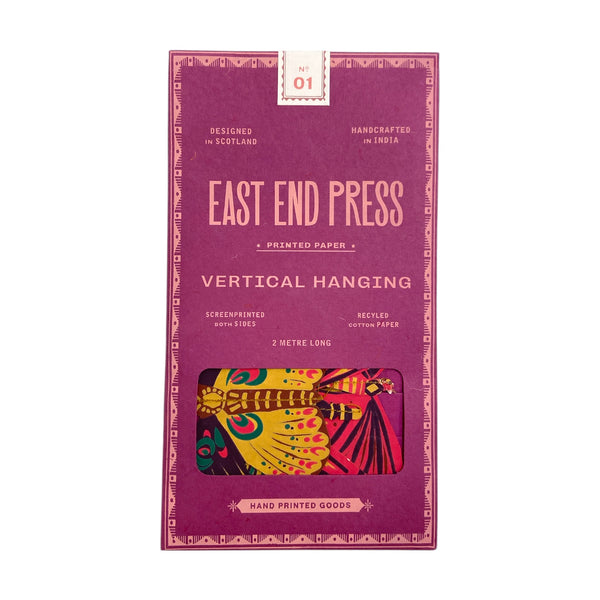 Garland Vertical Sewn Paper Butterflies