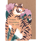 Birthday Card Tiger Birthday