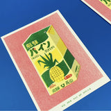 Print Risograph Box Of Pineapple Juice