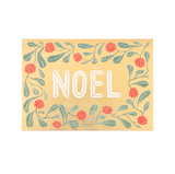 Christmas Card Golden Noel