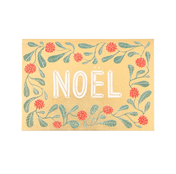 Christmas Card Golden Noel