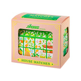 Greenhouse House Matches