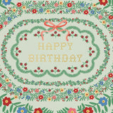 Birthday Card Rosette