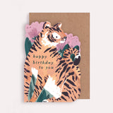 Birthday Card Tiger Birthday